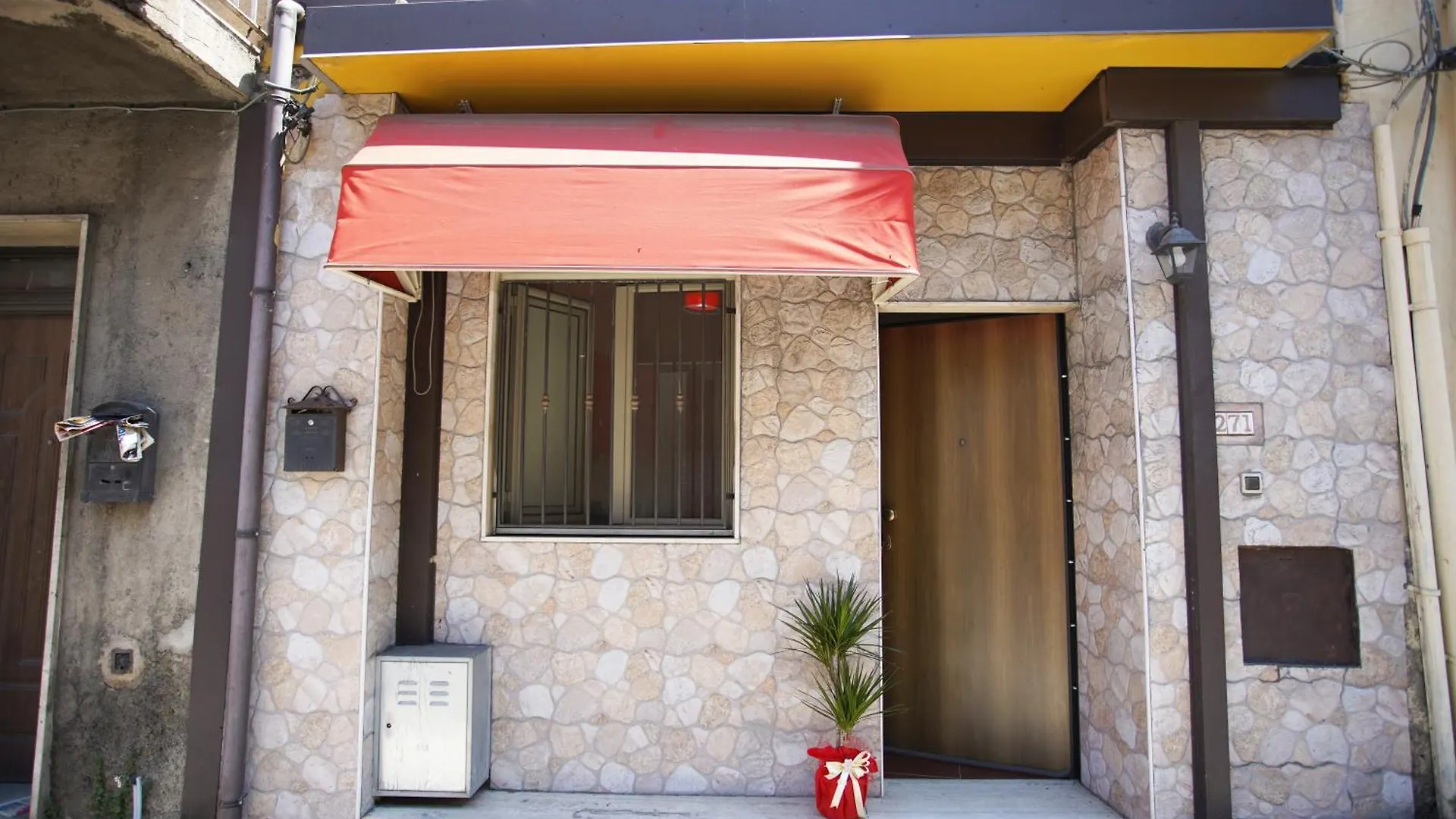 Golden Dreams B&B Reggio Calabria 0*,  Italia